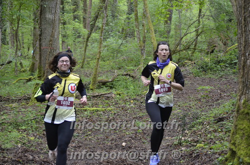 Trail _Chamerolles2026/CHM2026_5038.JPG